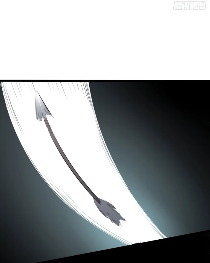 Ngài Hoàn Toàn Không Tiết Lộ Sao? Chapter 52 - 47