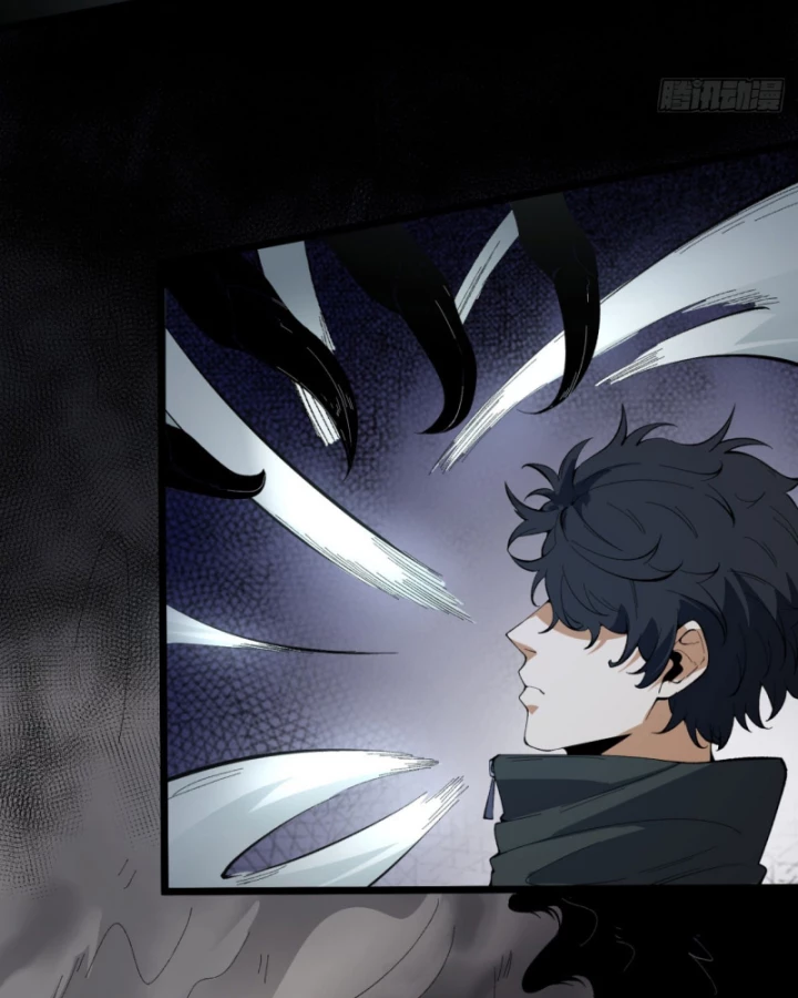 Ngài Hoàn Toàn Không Tiết Lộ Sao? Chapter 52 - 48