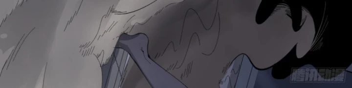 Ngài Hoàn Toàn Không Tiết Lộ Sao? Chapter 52 - 49