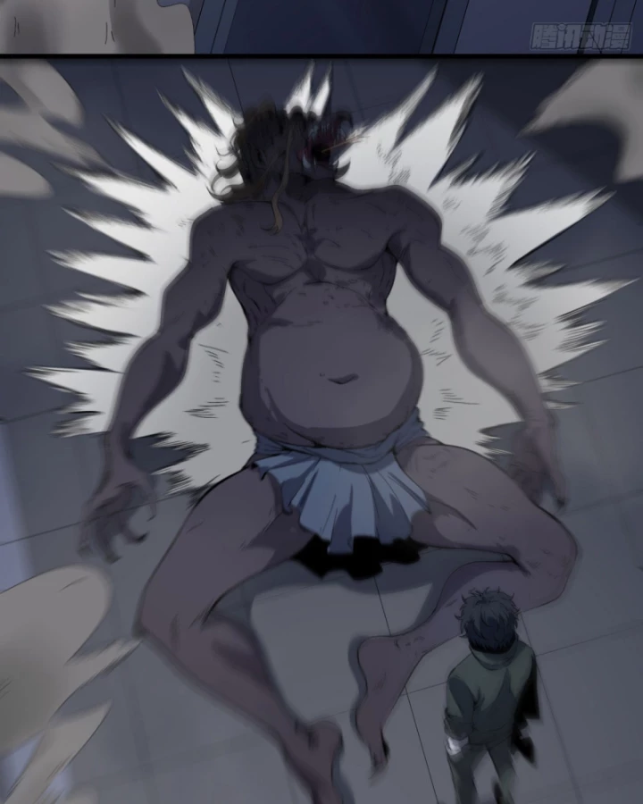 Ngài Hoàn Toàn Không Tiết Lộ Sao? Chapter 52 - 51