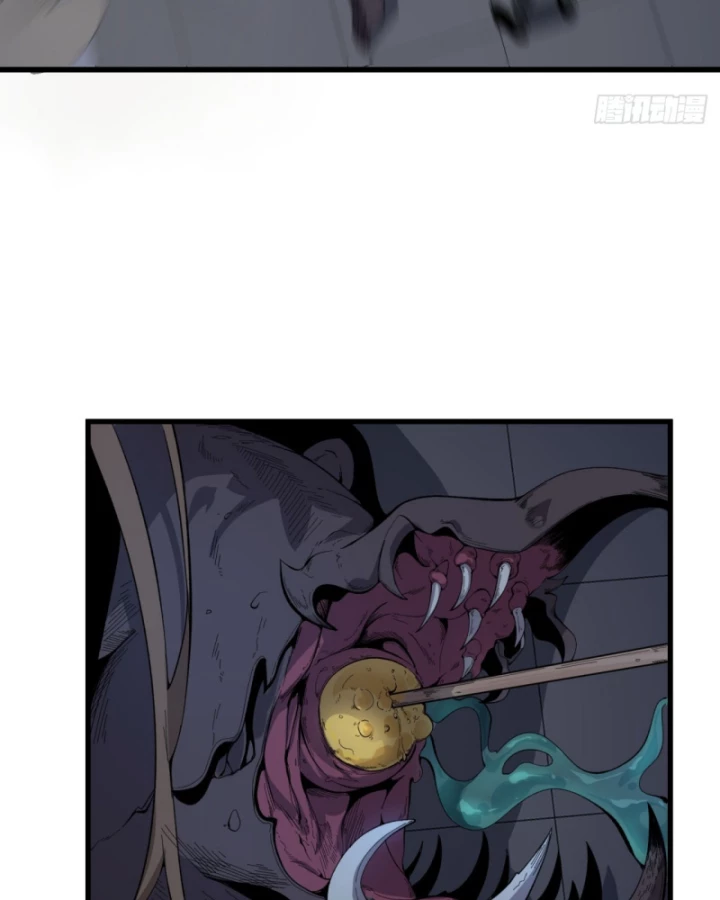 Ngài Hoàn Toàn Không Tiết Lộ Sao? Chapter 52 - 52