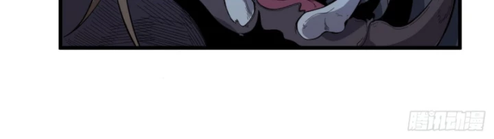 Ngài Hoàn Toàn Không Tiết Lộ Sao? Chapter 52 - 53