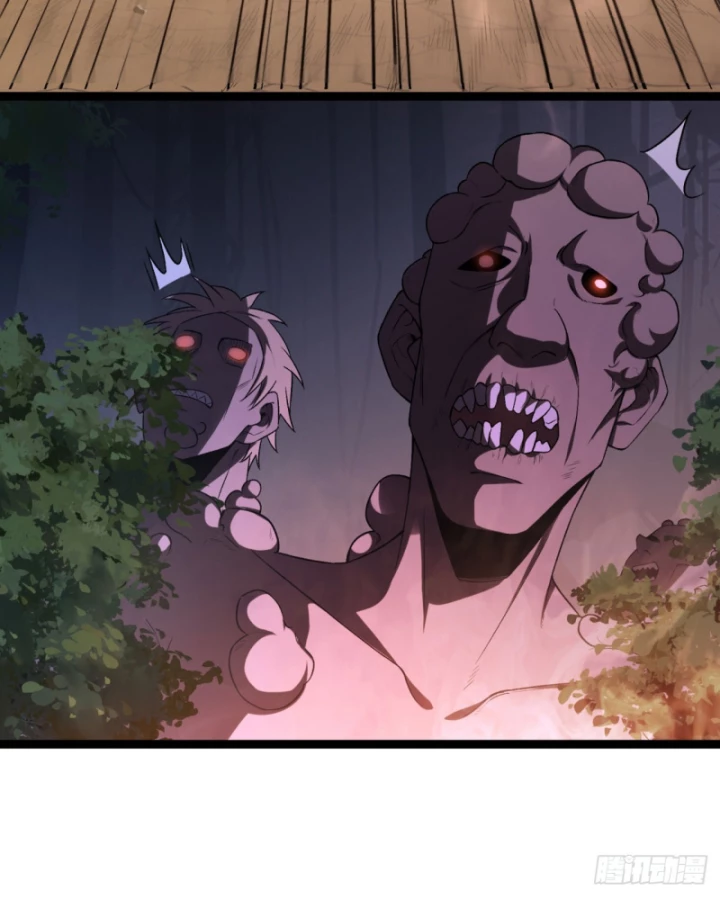 Ngài Hoàn Toàn Không Tiết Lộ Sao? Chapter 53 - 8