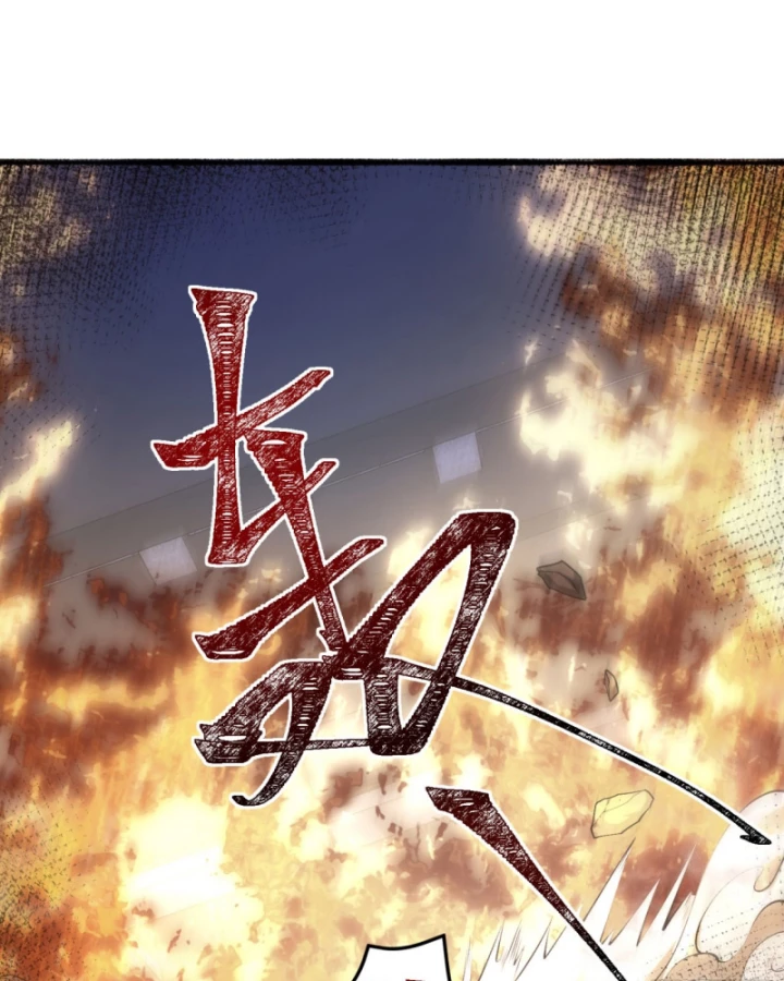 Ngài Hoàn Toàn Không Tiết Lộ Sao? Chapter 53 - 9