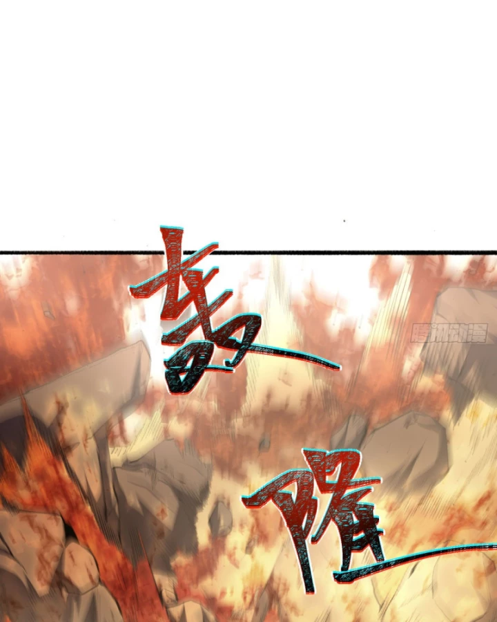 Ngài Hoàn Toàn Không Tiết Lộ Sao? Chapter 53 - 16