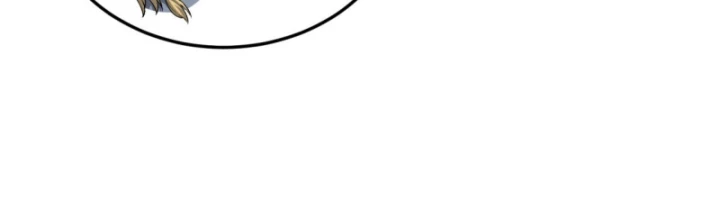 Ngài Hoàn Toàn Không Tiết Lộ Sao? Chapter 53 - 22
