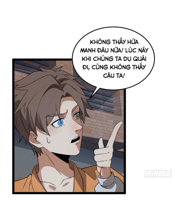 Ngài Hoàn Toàn Không Tiết Lộ Sao? Chapter 53 - 43