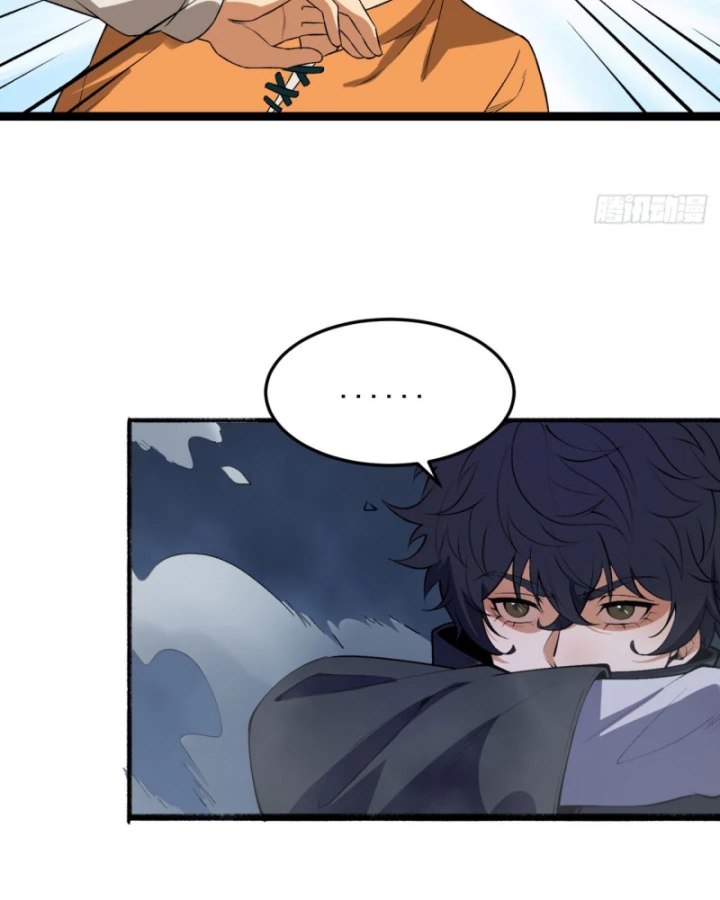 Ngài Hoàn Toàn Không Tiết Lộ Sao? Chapter 53 - 48
