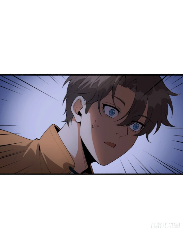 Ngài Hoàn Toàn Không Tiết Lộ Sao? Chapter 54 - 11