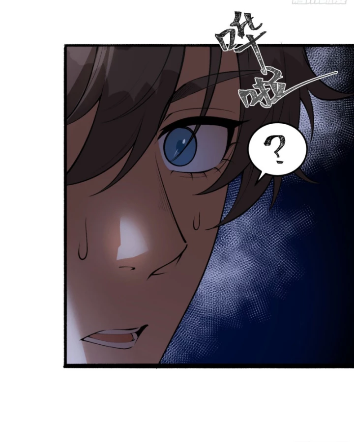 Ngài Hoàn Toàn Không Tiết Lộ Sao? Chapter 54 - 12