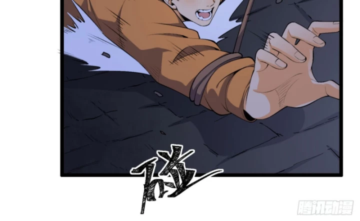 Ngài Hoàn Toàn Không Tiết Lộ Sao? Chapter 54 - 28