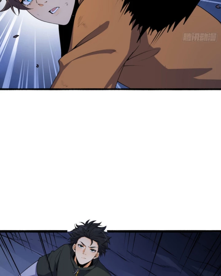 Ngài Hoàn Toàn Không Tiết Lộ Sao? Chapter 54 - 30