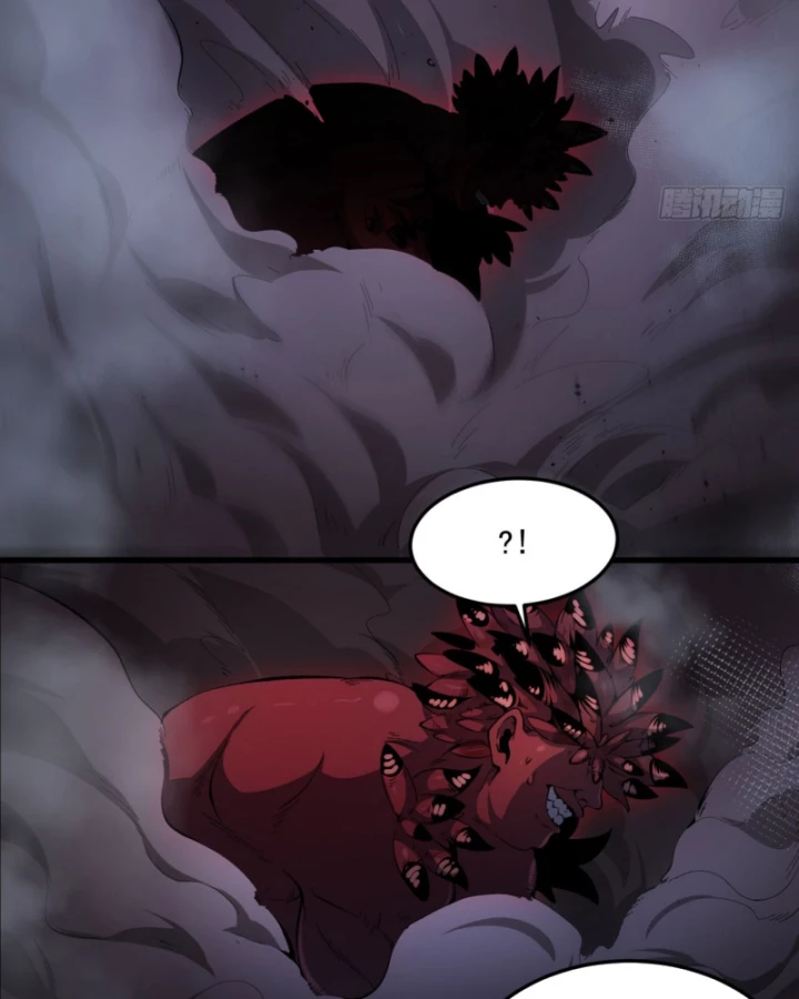Ngài Hoàn Toàn Không Tiết Lộ Sao? Chapter 54 - 42