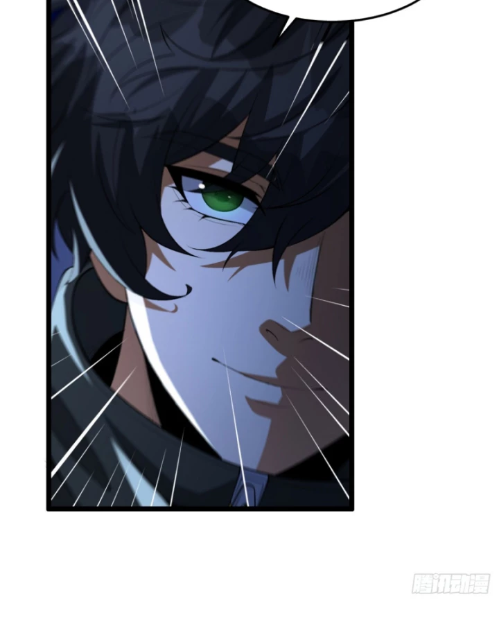 Ngài Hoàn Toàn Không Tiết Lộ Sao? Chapter 54 - 62