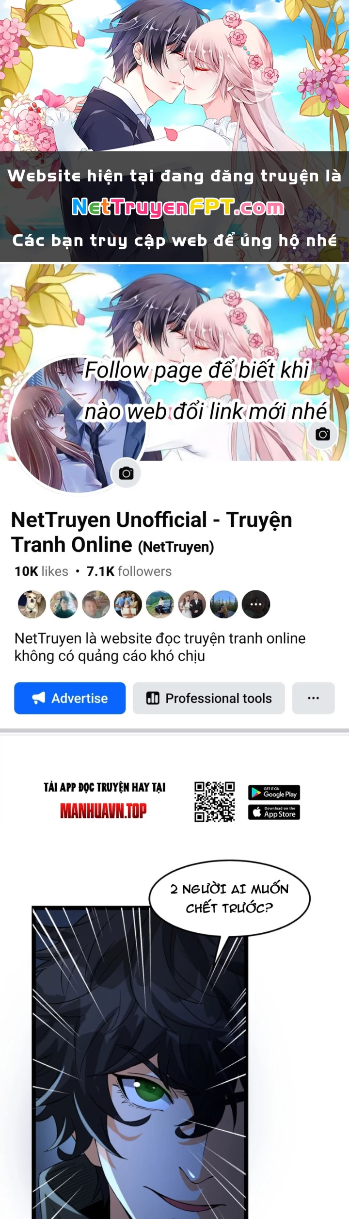 Ngài Hoàn Toàn Không Tiết Lộ Sao? Chapter 55 - 1