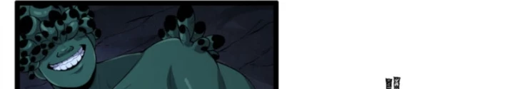 Ngài Hoàn Toàn Không Tiết Lộ Sao? Chapter 55 - 8