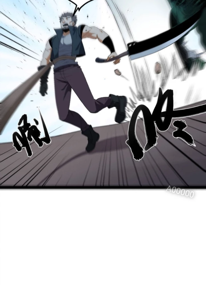 Ngài Hoàn Toàn Không Tiết Lộ Sao? Chapter 55 - 33