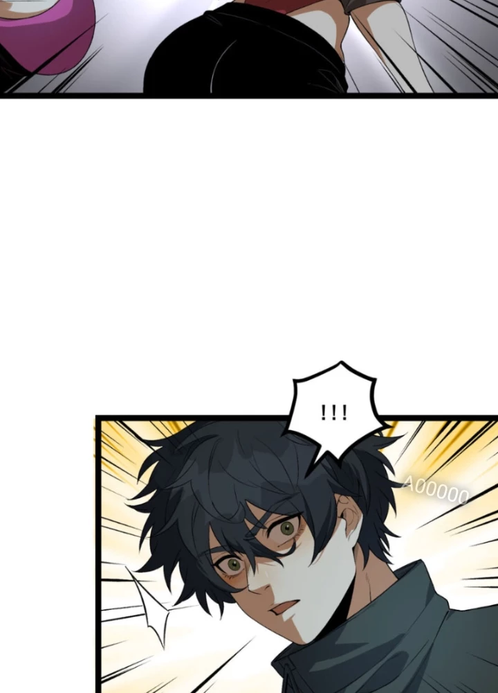 Ngài Hoàn Toàn Không Tiết Lộ Sao? Chapter 55 - 51