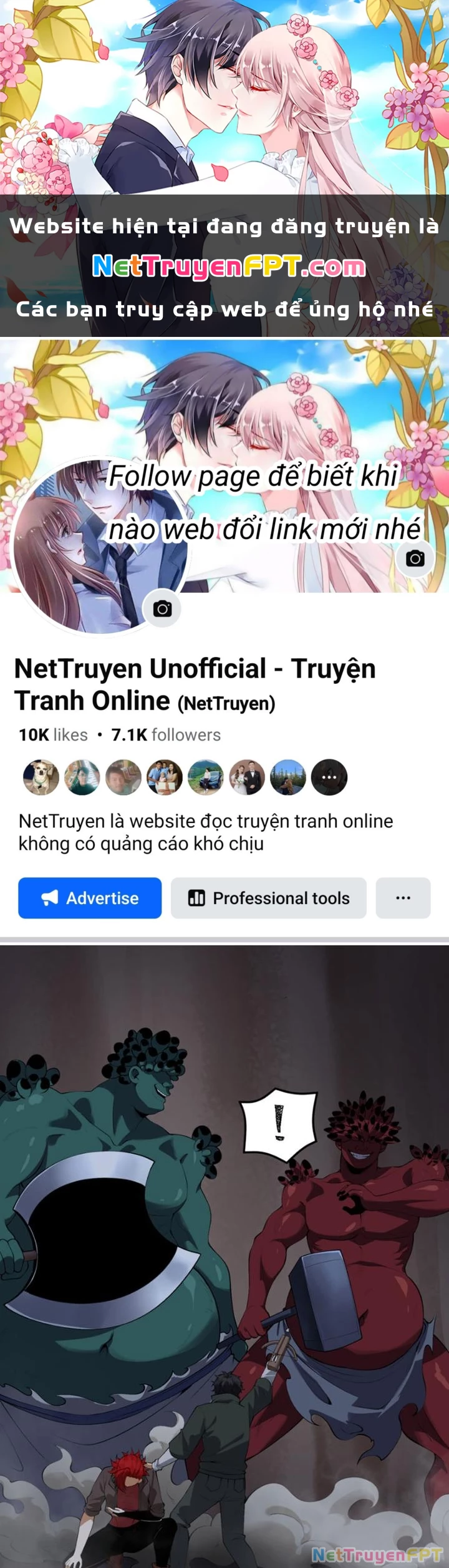 Ngài Hoàn Toàn Không Tiết Lộ Sao? Chapter 56 - 1
