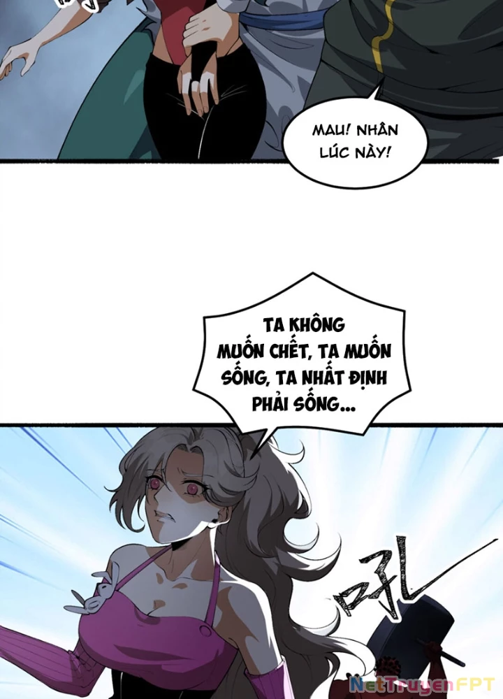 Ngài Hoàn Toàn Không Tiết Lộ Sao? Chapter 56 - 7