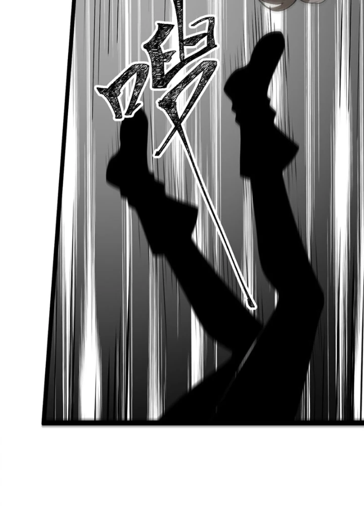 Ngài Hoàn Toàn Không Tiết Lộ Sao? Chapter 56 - 19