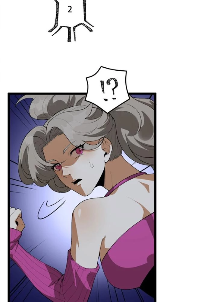 Ngài Hoàn Toàn Không Tiết Lộ Sao? Chapter 56 - 21
