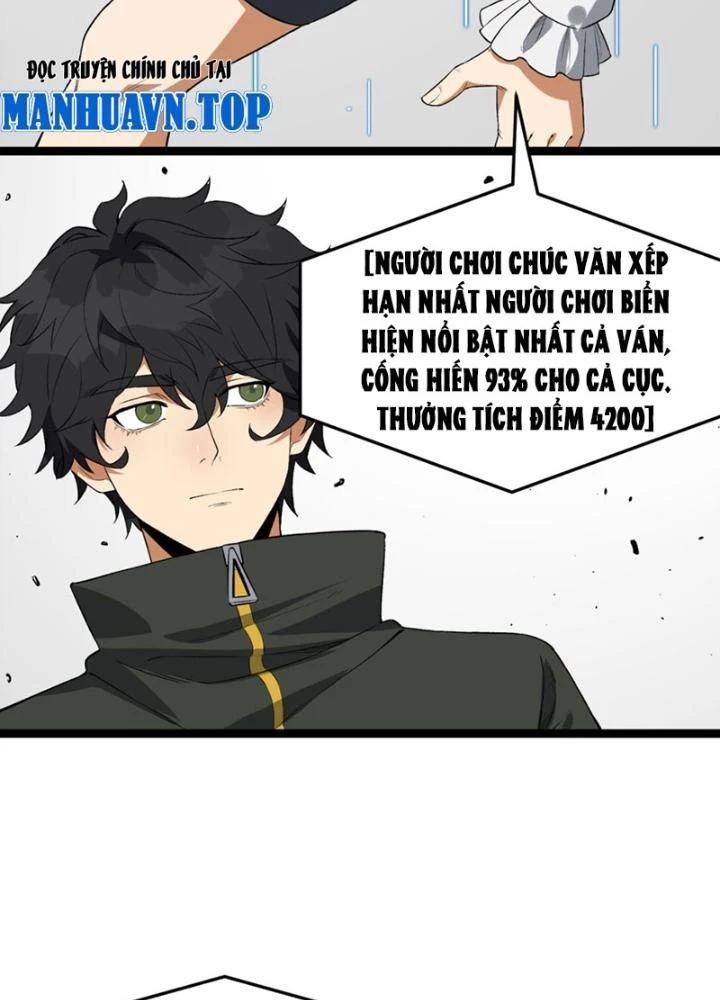 Ngài Hoàn Toàn Không Tiết Lộ Sao? Chapter 56 - 47