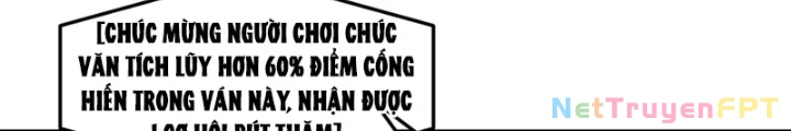 Ngài Hoàn Toàn Không Tiết Lộ Sao? Chapter 56 - 48
