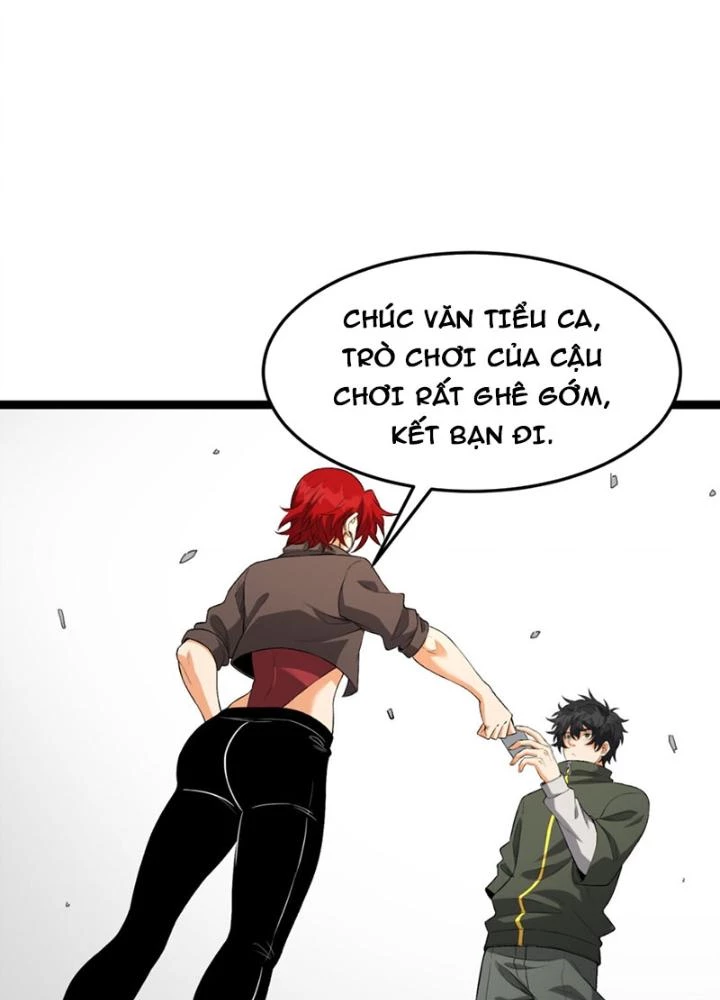 Ngài Hoàn Toàn Không Tiết Lộ Sao? Chapter 56 - 81