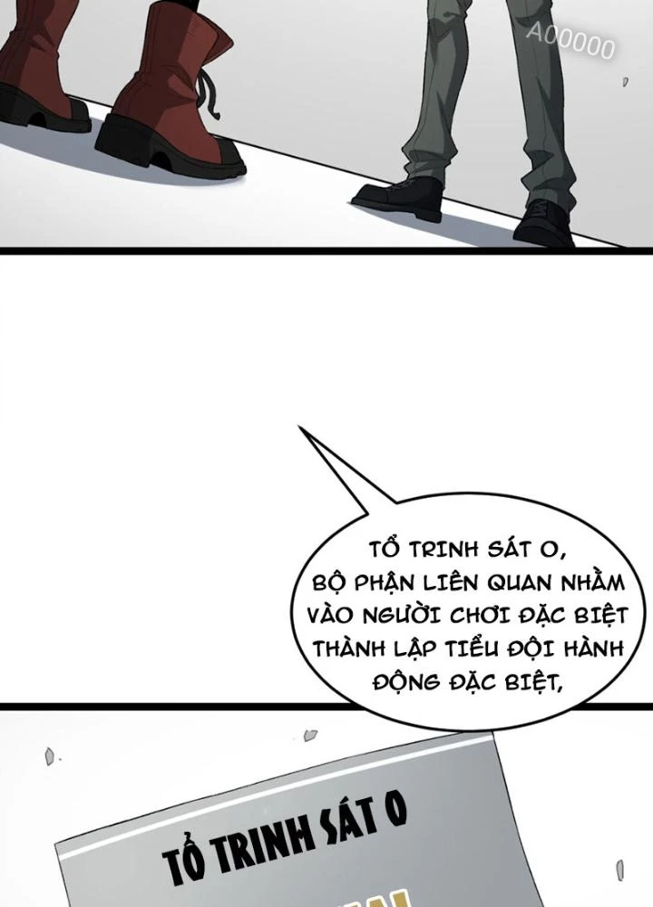 Ngài Hoàn Toàn Không Tiết Lộ Sao? Chapter 56 - 83