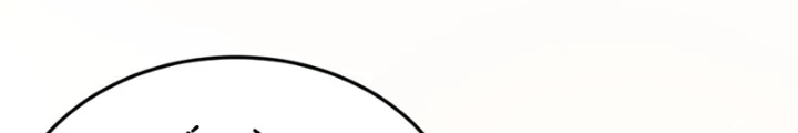 Ngài Hoàn Toàn Không Tiết Lộ Sao? Chapter 57 - 12