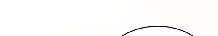 Ngài Hoàn Toàn Không Tiết Lộ Sao? Chapter 57 - 14