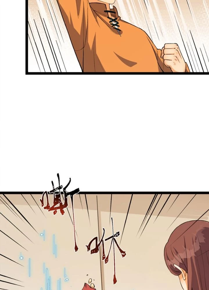 Ngài Hoàn Toàn Không Tiết Lộ Sao? Chapter 57 - 27
