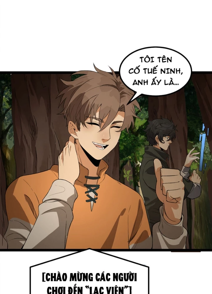 Ngài Hoàn Toàn Không Tiết Lộ Sao? Chapter 57 - 49