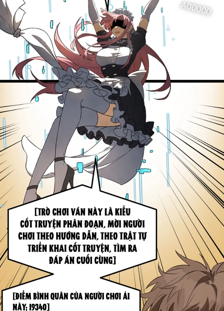 Ngài Hoàn Toàn Không Tiết Lộ Sao? Chapter 57 - 51