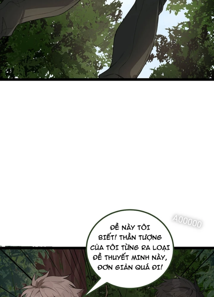 Ngài Hoàn Toàn Không Tiết Lộ Sao? Chapter 58 - 21
