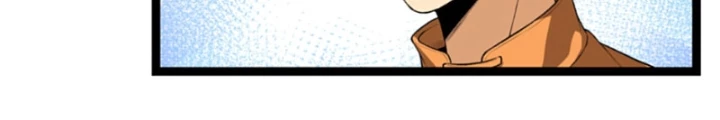 Ngài Hoàn Toàn Không Tiết Lộ Sao? Chapter 58 - 24