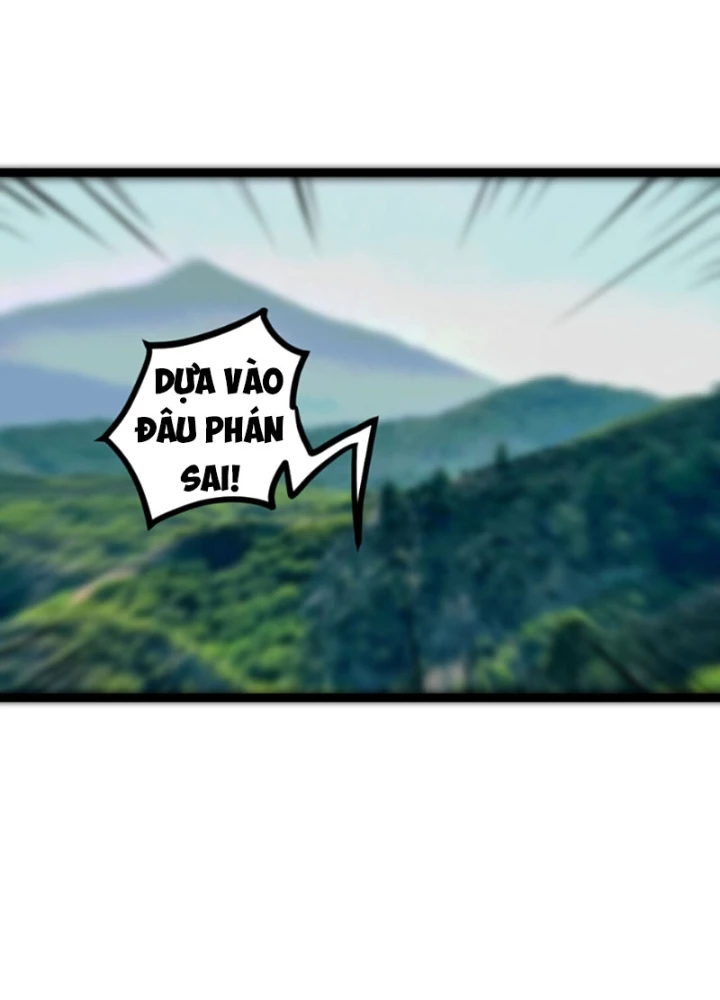 Ngài Hoàn Toàn Không Tiết Lộ Sao? Chapter 58 - 43