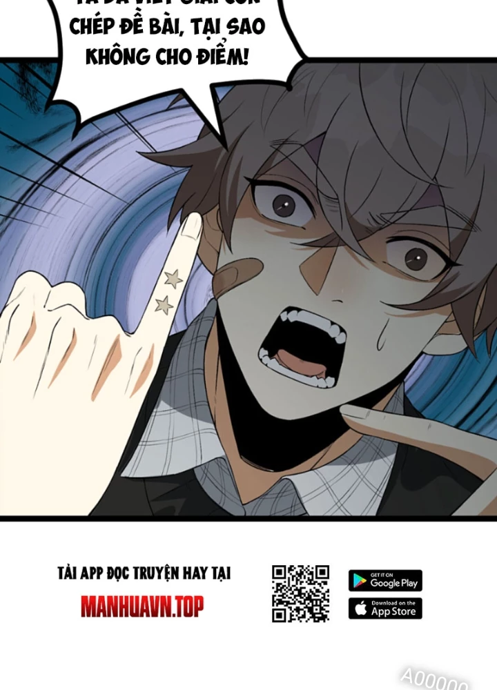 Ngài Hoàn Toàn Không Tiết Lộ Sao? Chapter 58 - 45