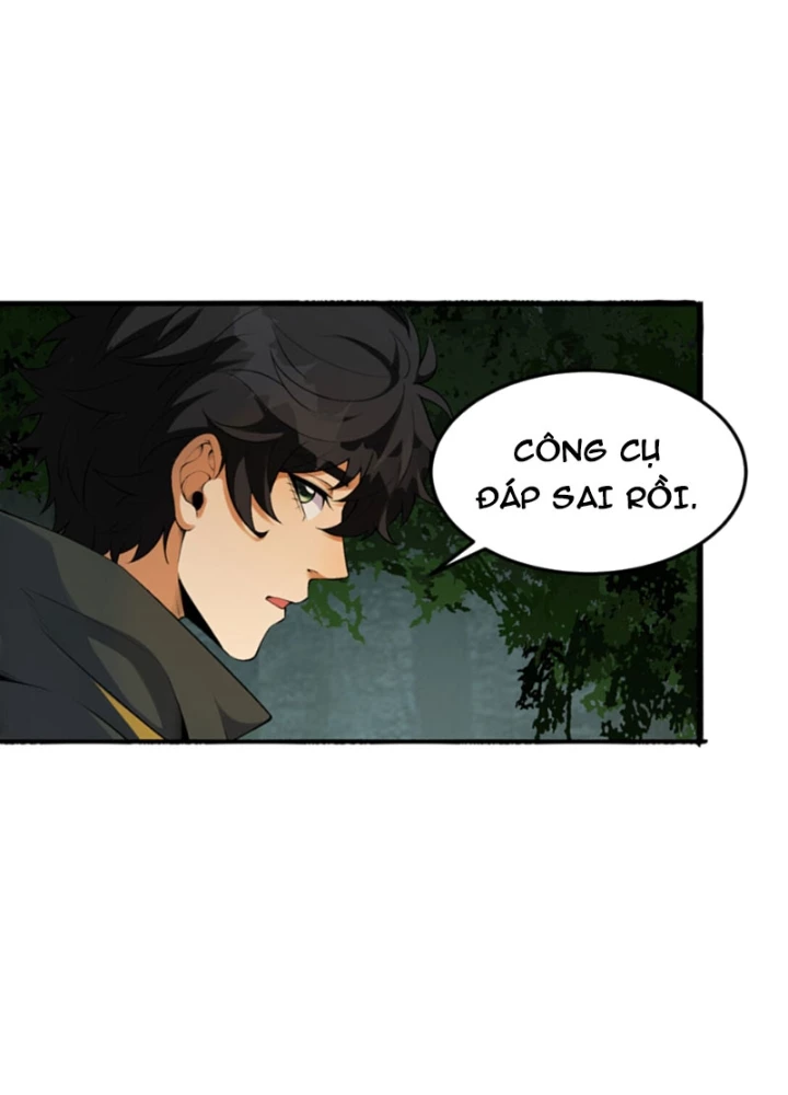 Ngài Hoàn Toàn Không Tiết Lộ Sao? Chapter 58 - 57