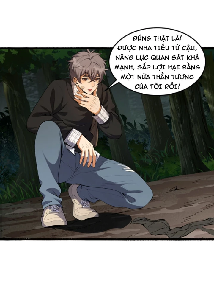 Ngài Hoàn Toàn Không Tiết Lộ Sao? Chapter 58 - 61