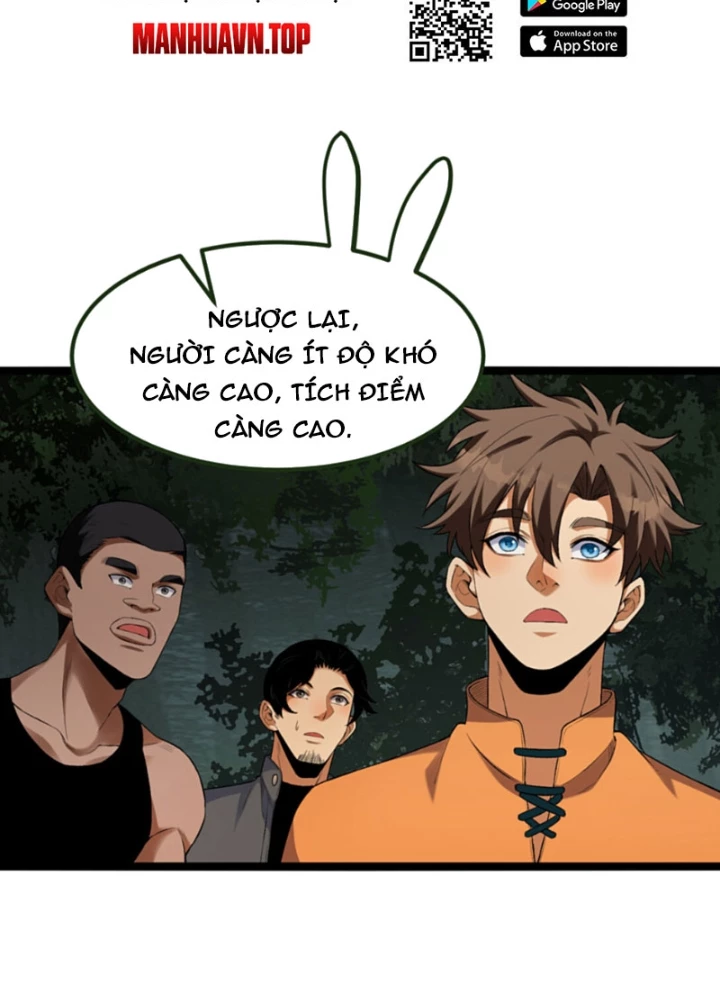 Ngài Hoàn Toàn Không Tiết Lộ Sao? Chapter 58 - 83