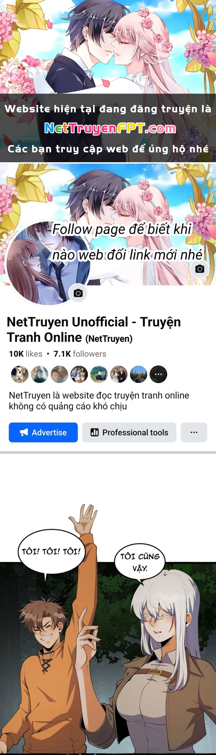 Ngài Hoàn Toàn Không Tiết Lộ Sao? Chapter 59 - 1