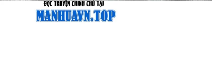 Ngài Hoàn Toàn Không Tiết Lộ Sao? Chapter 59 - 2