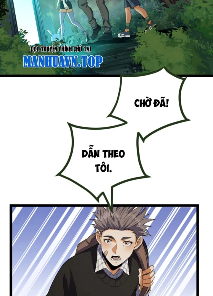 Ngài Hoàn Toàn Không Tiết Lộ Sao? Chapter 59 - 17