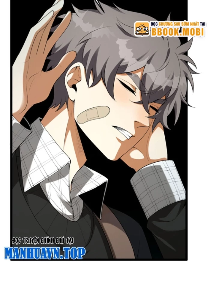 Ngài Hoàn Toàn Không Tiết Lộ Sao? Chapter 59 - 33