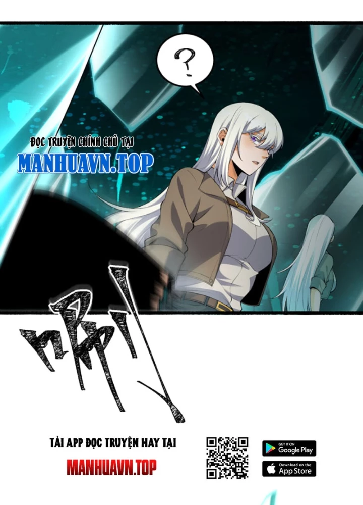 Ngài Hoàn Toàn Không Tiết Lộ Sao? Chapter 59 - 37