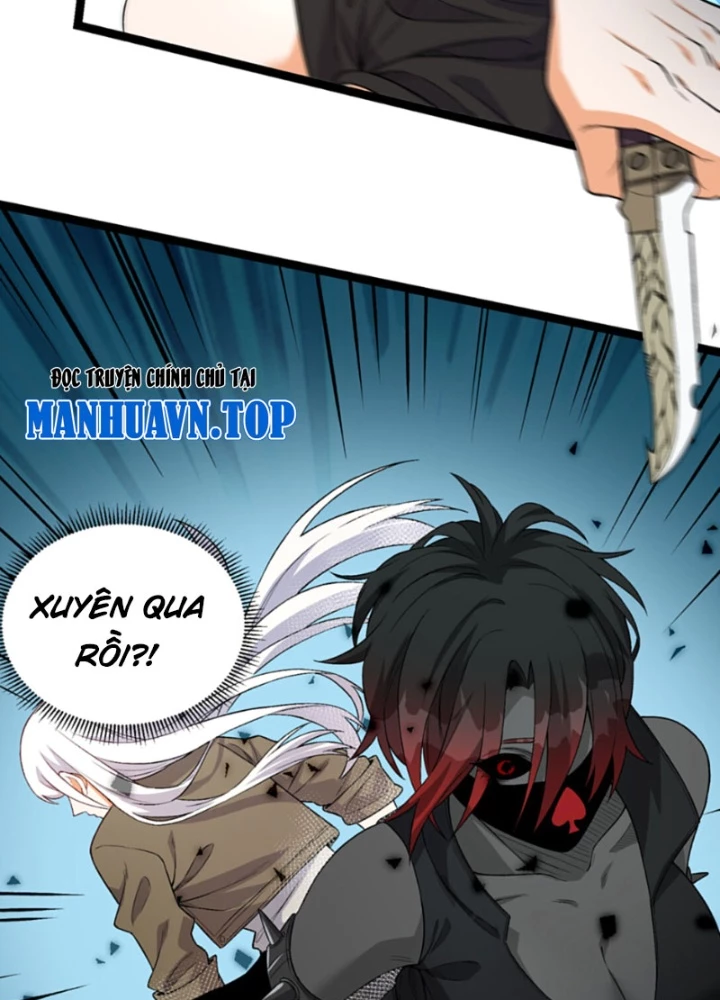 Ngài Hoàn Toàn Không Tiết Lộ Sao? Chapter 59 - 49