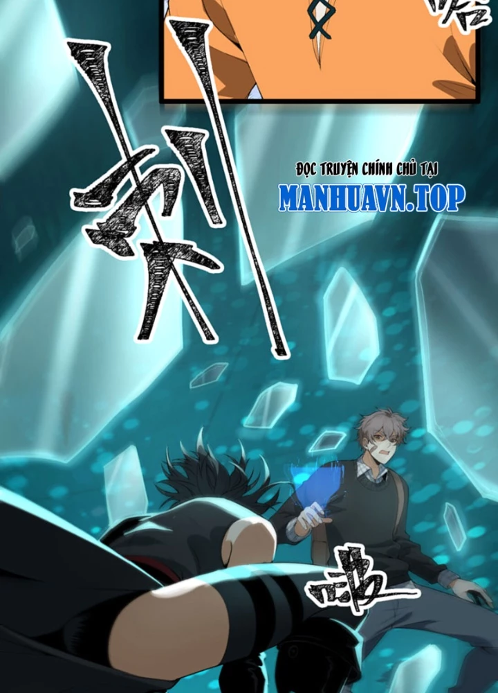 Ngài Hoàn Toàn Không Tiết Lộ Sao? Chapter 59 - 73