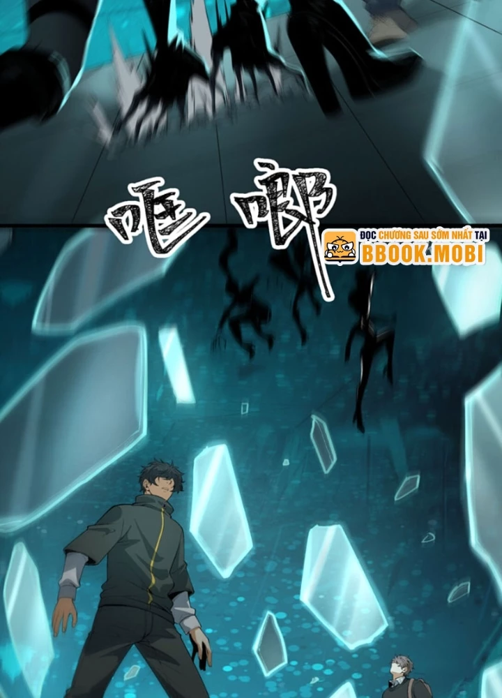 Ngài Hoàn Toàn Không Tiết Lộ Sao? Chapter 59 - 75